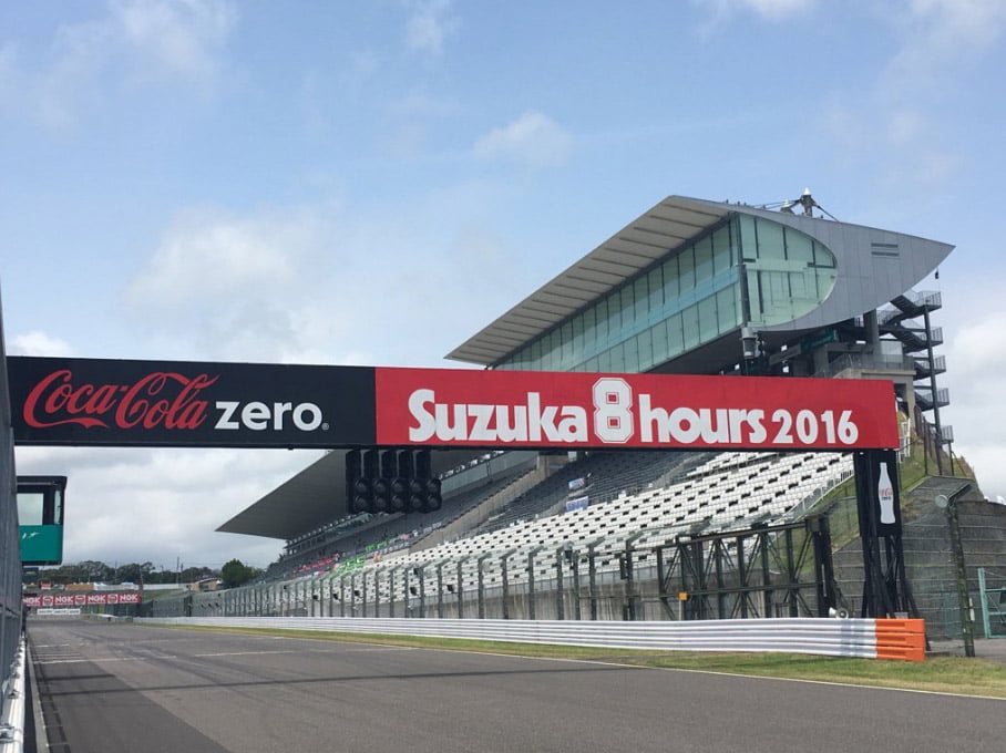 8 Heures de Suzuka, J.1 : Résultats, horaires et couvertures, c'est parti !